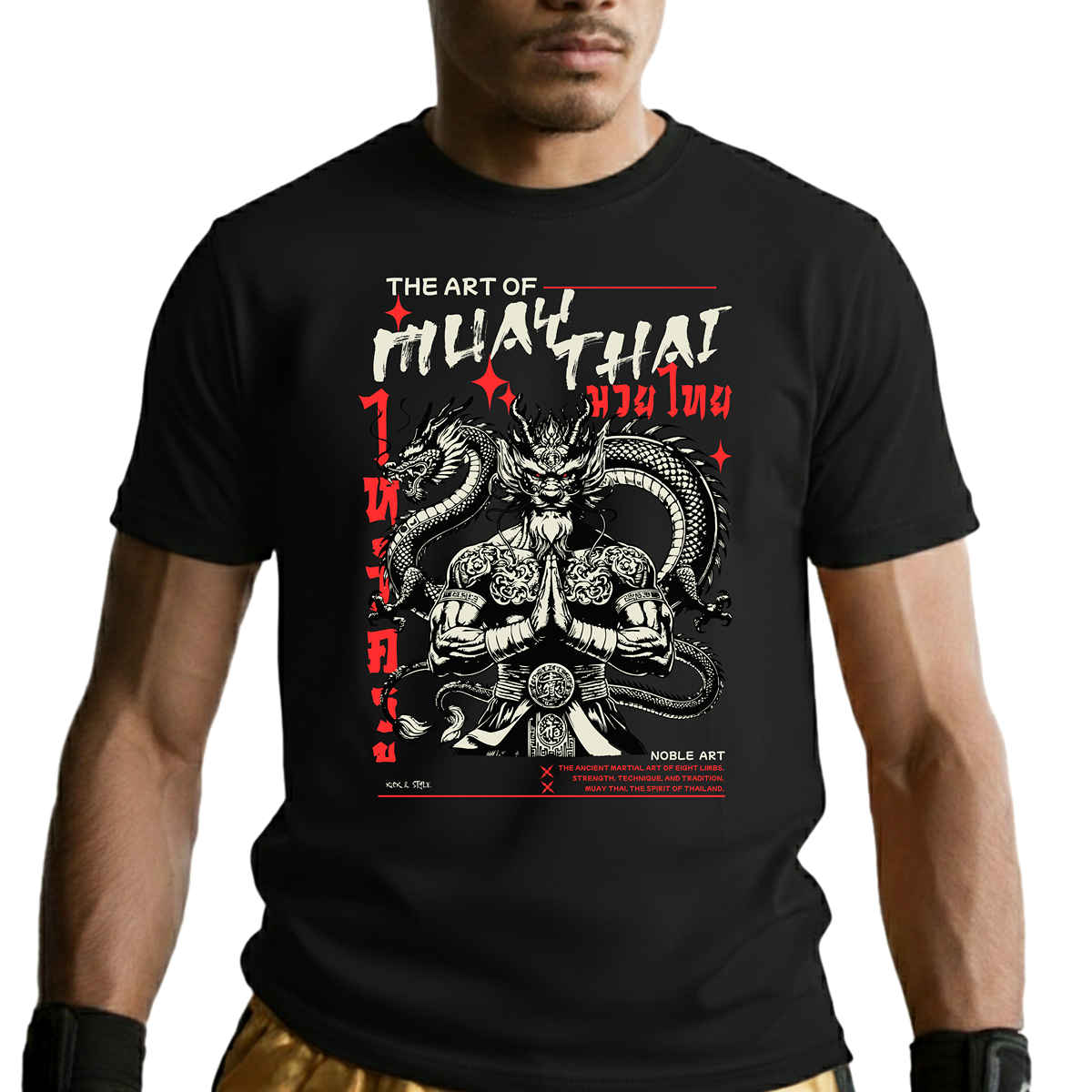 Thai Muay Thai Dragon