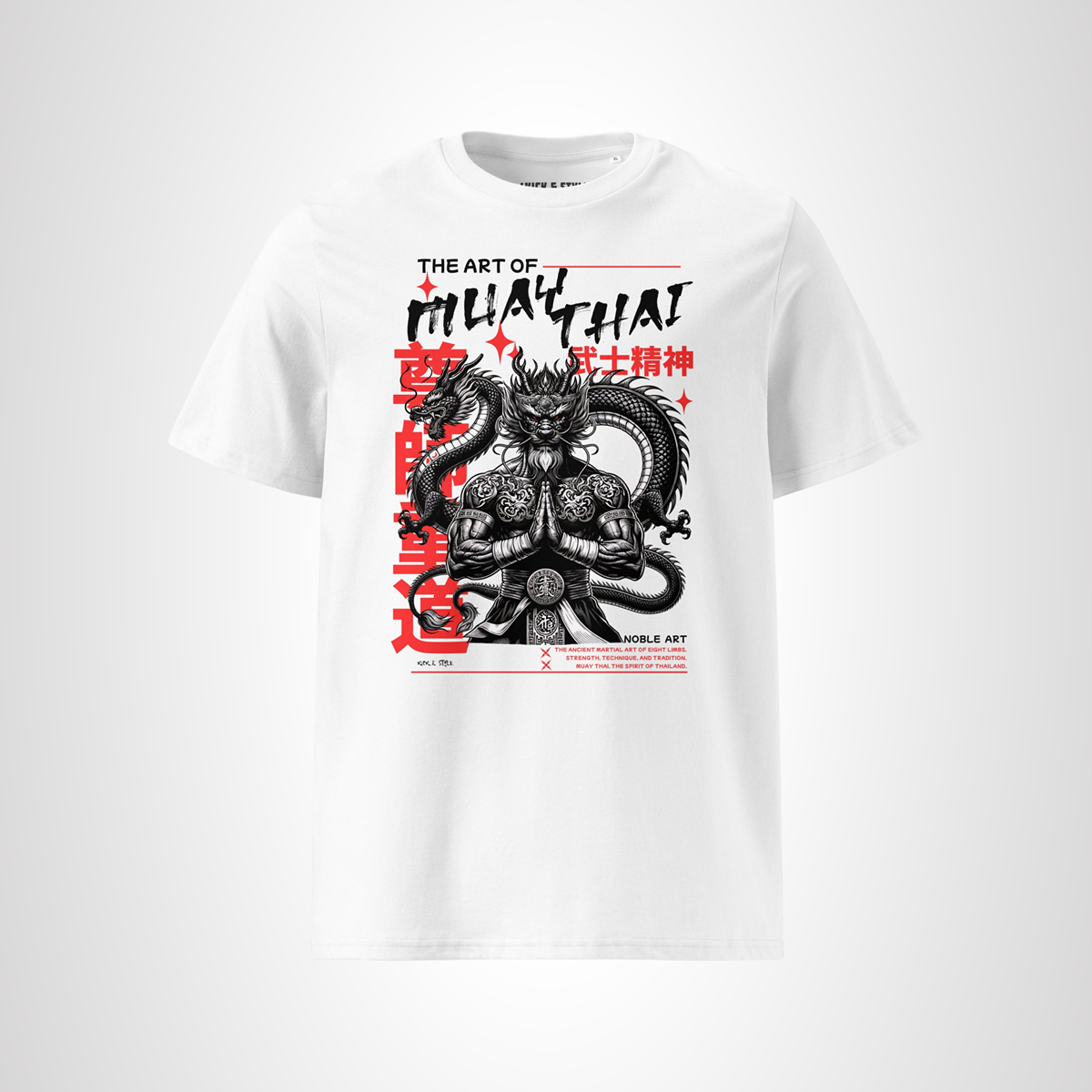 Chinese Muay Thai dragon