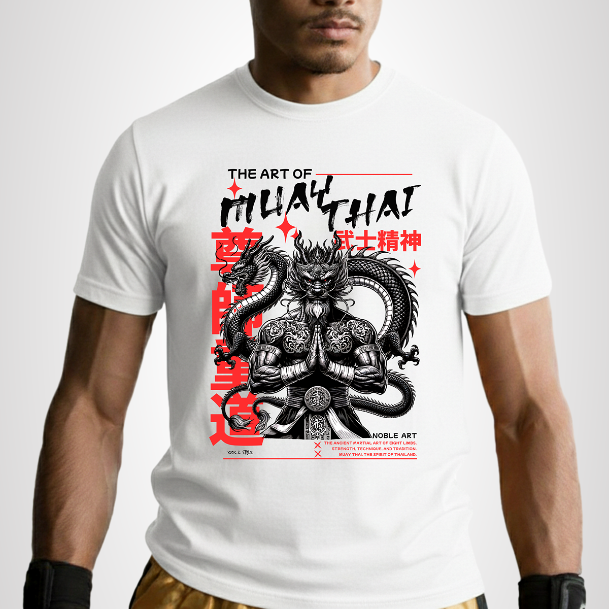 Chinese Muay Thai dragon