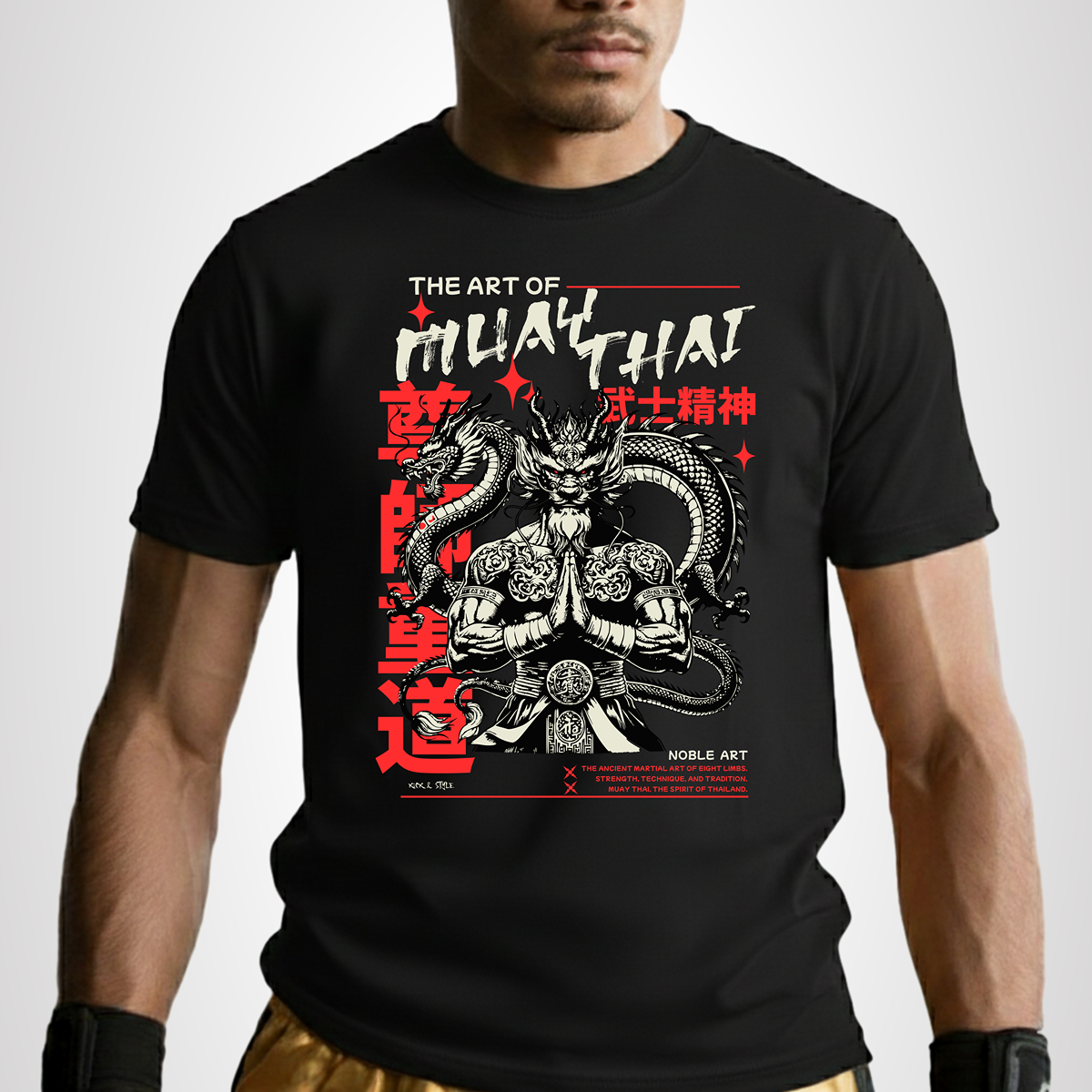 Chinese Muay Thai dragon
