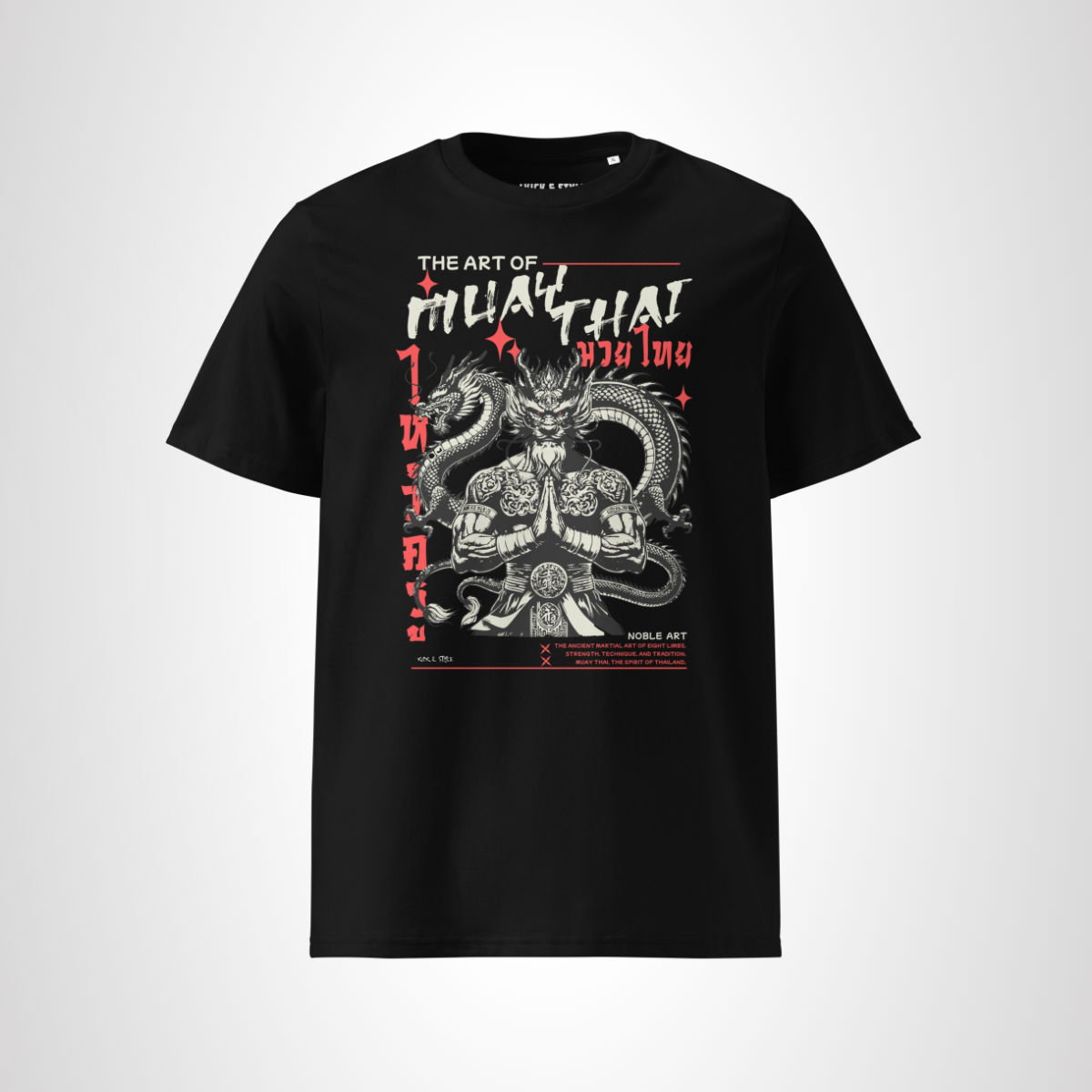 Muay Thai Dragon